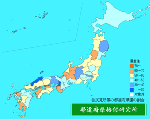 自民党所属の都道府県議の割合ランキング地図