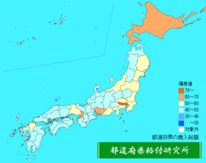 都道府県の歳入総額ランキング地図