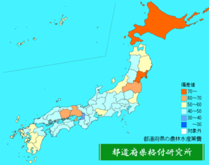 都道府県の農林水産業費ランキング地図