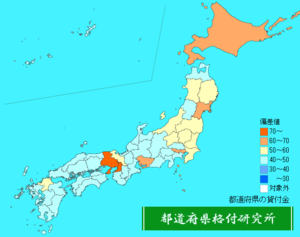 都道府県の貸付金ランキング地図