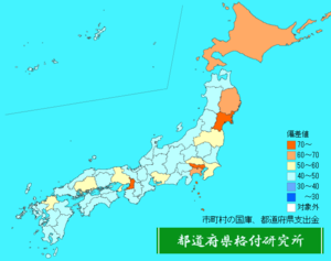 市町村の国庫、都道府県支出金ランキング地図