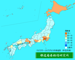 150万円～200万円の所得者数（申告所得）ランキング地図