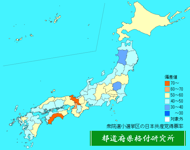 衆院選小選挙区の日本共産党得票率