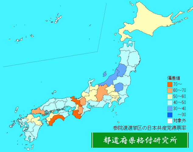 参院選選挙区の日本共産党得票率