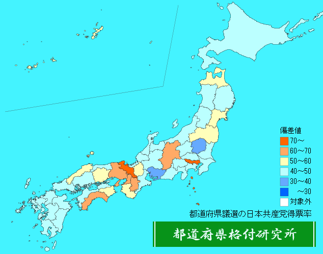 都道府県議選の日本共産党得票率